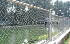 Chain link wire mesh fence