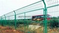 Modern Style Holland Wire Mesh Fence