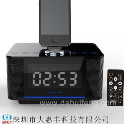 iphone docking  alarm clock bluetooth speakers