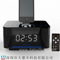 iphone docking  alarm clock bluetooth speakers 1