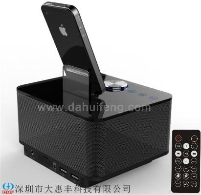 iphone docking  alarm clock bluetooth speakers 3