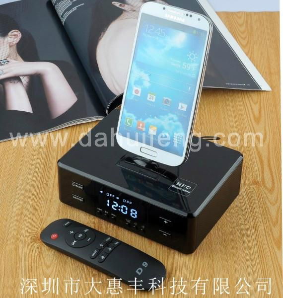 iphone6/5/4三星安卓手机底座USB充电闹钟蓝牙音箱 5