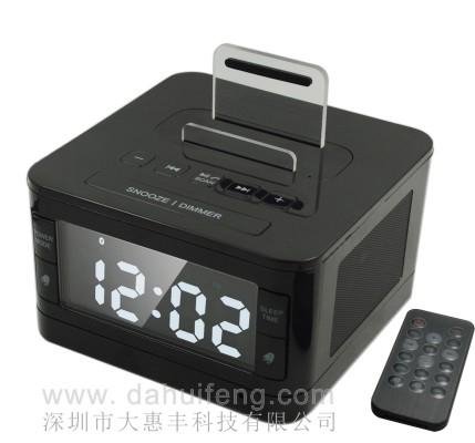 hotel alarm clock bluetooth speaker 5