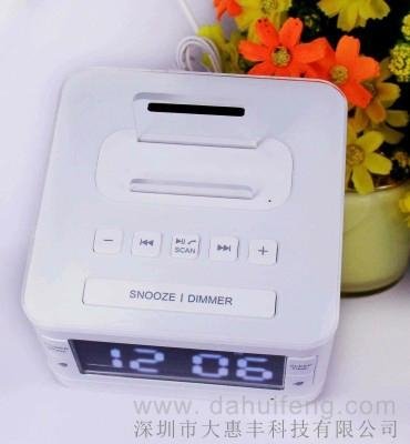 hotel alarm clock bluetooth speaker 4