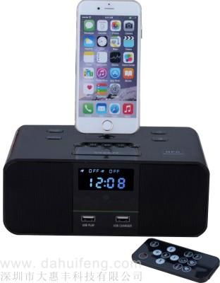 Mobile phone dock clock bluetooth speakers 5