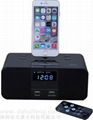 Mobile phone dock clock bluetooth speakers 5