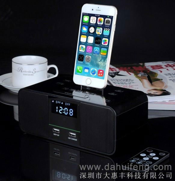 Mobile phone dock clock bluetooth speakers 2