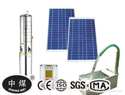 solar power submersible water pump