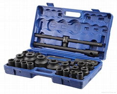 26pcs tool kit