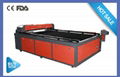 co2 laser cutting engraving machine 1