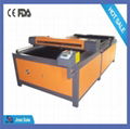 Laser cutting machine SK1225