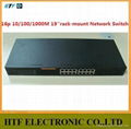 OEM/ODM 16p 10/100/1000M steel case unmanaged FAST gigabit ethernet switch 1