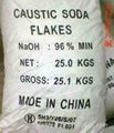 BV Approved Lowest Price Caustic Soda Flake