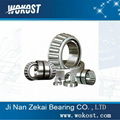 The machine accessories tapered roller Bearings  1
