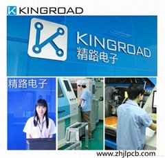 Zhuhai Kingroad Electronic Co., Ltd