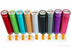 2600 mah Aluminum Cylindrical Power Banks with 10 colors