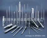 precision mold parts core pin accessorries