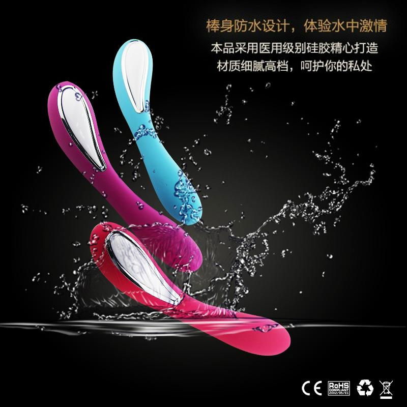 SN-002rechargeable Silicone vibrator sex toy shop online  2
