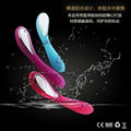 SN-002rechargeable Silicone vibrator sex toy shop online  2