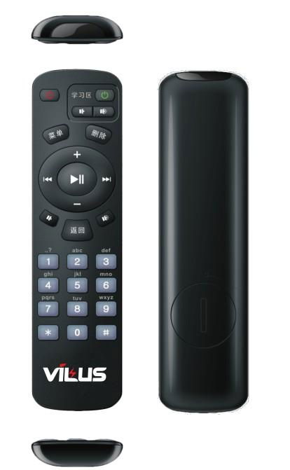 universal remote controller