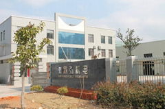 Fujian Xinhong Mech&Elec Co., Ltd