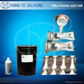 Rtv Liquid Moulding Silicone Rubber 2