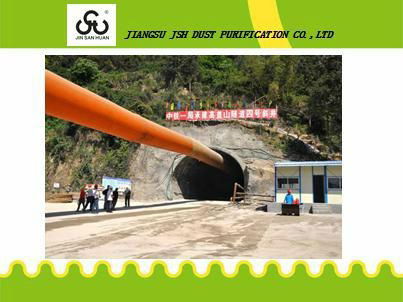 PVC Mining Duct For The Tunnel Air Ventilation  5