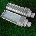 g24q led bulb 5W 1