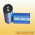 Super capacitor 2.7V 400F ultra
