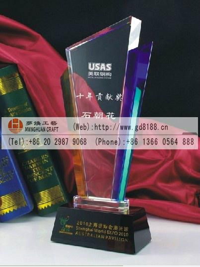 supply Shenzhen crystal trophies 3