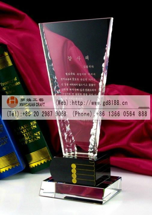 supply Shenzhen crystal trophies 4