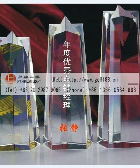 supply Shenzhen crystal trophies 5