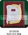 supply Guangzhou tin medals 2