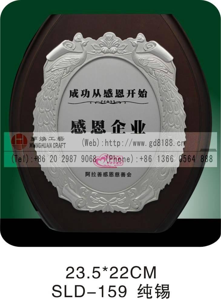 supply Guangzhou tin medals