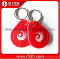 waterproof RFID Key tag TK4100