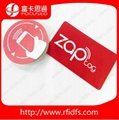 13.56MHZ Anti-metal HF RFID NFC Tag 2