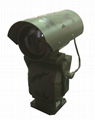 Long Range Thermal Camera 1