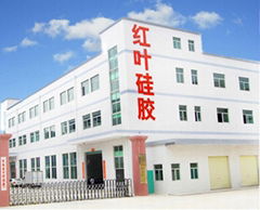 Shenzhen Hong Ye Jie Technology Co., Ltd. 