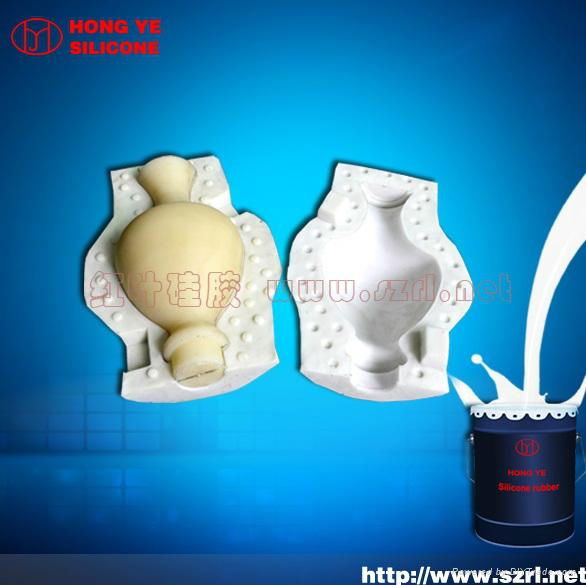 Rtv Liquid Moulding Silicone Rubber 2