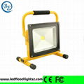 Waterproof IP65 2014 Energy Saving Rechargable Led Flood Light 1