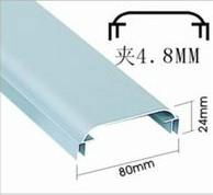 8CM可折弯型材