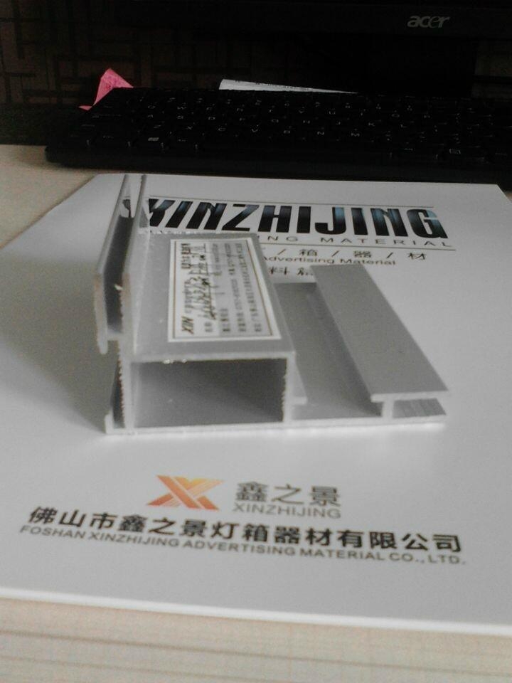 4080卡胶条拉布铝型材 5