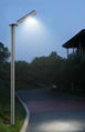 All-in-one solar light-SP602N 3