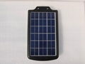 All-in-one solar light-SP604S-4W 4