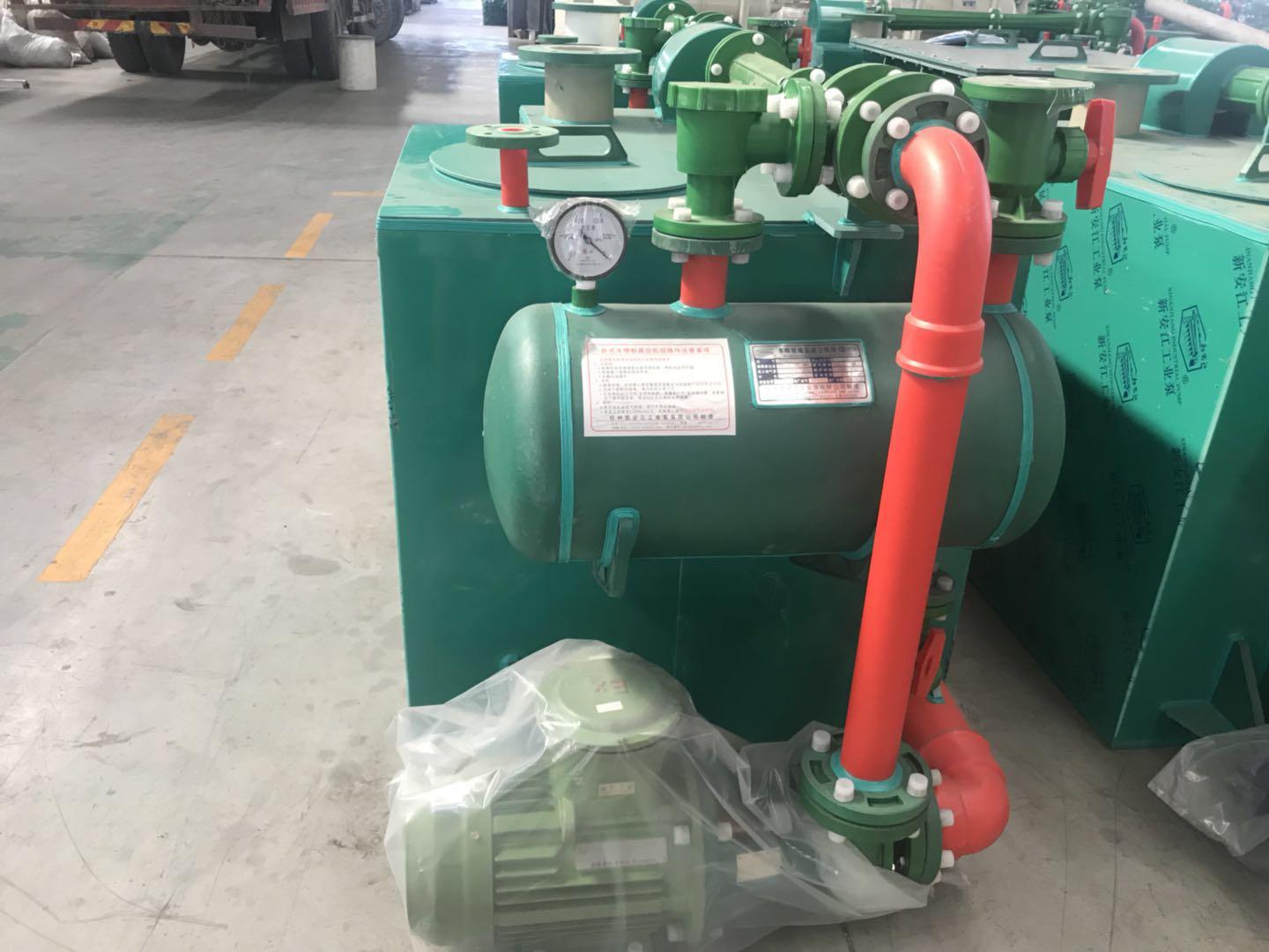 Water jet vacuum unit 2