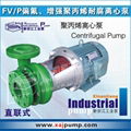 Plastic Centrifugal Pump