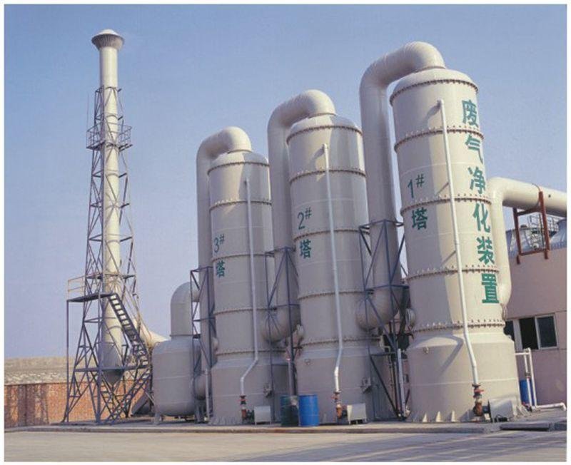 RPP series waste gas treatment complete equipment 2