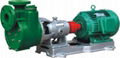 FV/P plastic self-priming pump 4