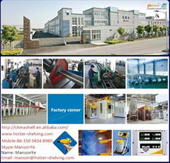 changshu city shanghu hotter metal manufacture co.,ltd