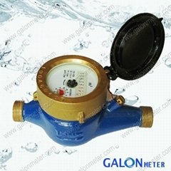 class C water meter